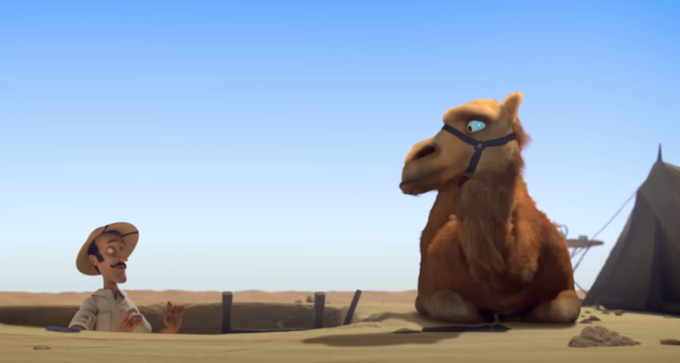 Egyptian Peculiarity